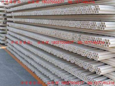 污水處理用PVC-U排水管材 產(chǎn)品特點(diǎn)、選型種類、應(yīng)用領(lǐng)域與市場報(bào)價(jià)全解析