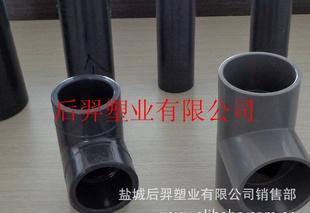 U排水管材 全面解析其特點(diǎn)、應(yīng)用與選購指南